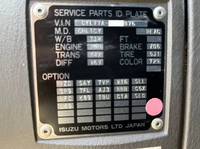 ISUZU Giga Aluminum Van QKG-CYL77A 2014 354,000km_39