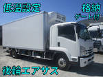 Forward Refrigerator & Freezer Truck