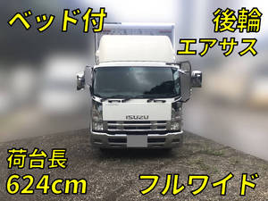 ISUZU Forward Aluminum Van SKG-FRR90T2 2012 571,493km_1