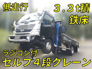 HINO Dutro Self Loader (With 4 Steps Of Cranes) TKG-XZU720M 2016 20,264km_1