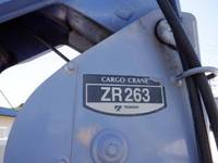 ISUZU Elf Truck (With 3 Steps Of Cranes) PB-NKR81AR 2006 58,000km_12