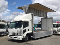 ISUZU Forward Aluminum Wing 2RG-FRR90S2 2018 388,000km_3