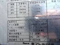 HINO Ranger Refrigerator & Freezer Truck TKG-FD7JLAA 2016 456,000km_17