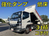 MITSUBISHI FUSO Canter Dump TPG-FBA60 2018 44,446km_1