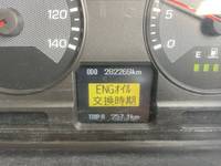 MITSUBISHI FUSO Fighter Dump 2KG-FK62FZ 2018 282,269km_36