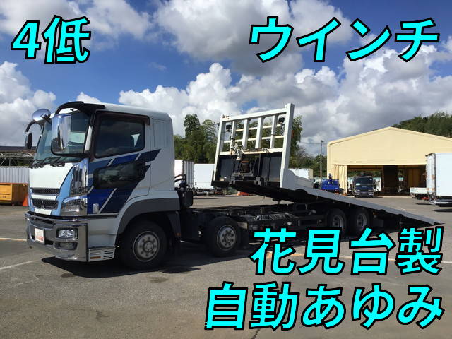 MITSUBISHI FUSO Super Great Safety Loader QKG-FS50VZ 2014 809,879km_1