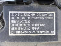 MITSUBISHI FUSO Super Great Safety Loader QKG-FS50VZ 2014 809,879km_26