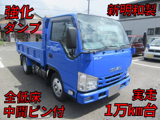 ISUZU Elf Dump 2RG-NKR88AD 2020 12,000km