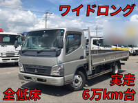 MITSUBISHI FUSO Canter Flat Body BKG-FE82BS 2009 64,000km_1