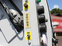 HINO Dutro Garbage Truck TKG-XZU600X 2015 131,516km_14
