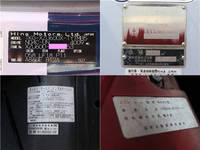 HINO Dutro Garbage Truck TKG-XZU600X 2015 131,516km_16