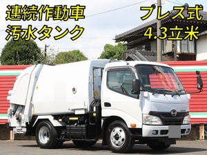 Dutro Garbage Truck_1