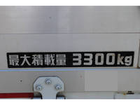 MITSUBISHI FUSO Canter Truck (With 5 Steps Of Cranes) TKG-FEB90 2015 446,000km_7