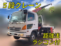 HINO Ranger Truck (With 5 Steps Of Cranes) ADG-FD7JLWA 2005 27,394km_1