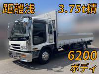 ISUZU Forward Aluminum Block PB-FRR35L3 2004 33,599km_1