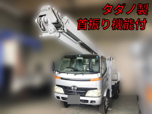 HINO Dutro Cherry Picker BDG-XZU334M 2007 50,070km