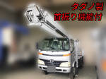 Dutro Cherry Picker