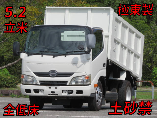 HINO Dutro Deep Dump SKG-XZU620T 2011 96,000km_1