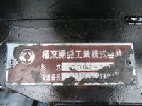 HINO Dutro Deep Dump SKG-XZU620T 2011 96,000km_16