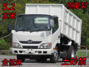HINO Dutro Deep Dump SKG-XZU620T 2011 96,000km_1