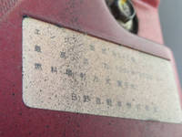 HINO Dutro Deep Dump SKG-XZU620T 2011 96,000km_20