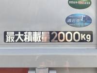 MITSUBISHI FUSO Canter Flat Body 2RG-FBA20 2023 225km_14