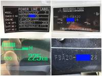 MITSUBISHI FUSO Canter Flat Body 2RG-FBA20 2023 225km_40