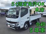 Canter Flat Body