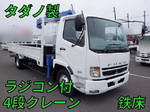Fighter Truck (With 4 Steps Of Cranes)