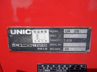 HINO Dutro Truck (With 3 Steps Of Cranes) BKG-XZU344M 2010 120,000km_15