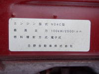 HINO Dutro Truck (With 3 Steps Of Cranes) BKG-XZU344M 2010 120,000km_23