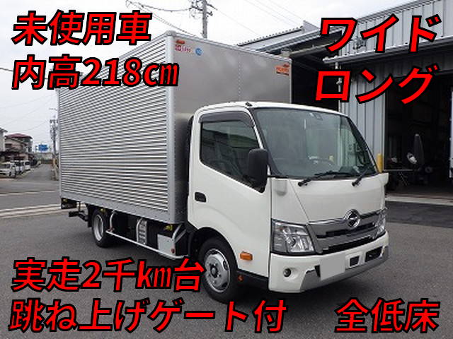 HINO Dutro Aluminum Van 2RG-XZU710M 2022 2,000km