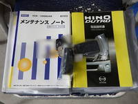 HINO Dutro Aluminum Van 2RG-XZU710M 2022 2,000km_20