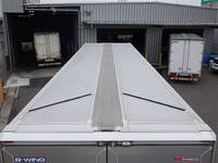 MITSUBISHI FUSO Super Great Panel Wing 2PG-FS74HZ 2019 302,000km_9