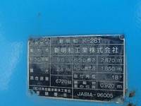 HINO Ranger Mixer Truck ADG-FJ7JDWA 2005 361,000km_23