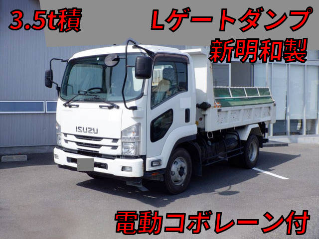 ISUZU Forward Dump TKG-FRR90S1 2016 50,000km