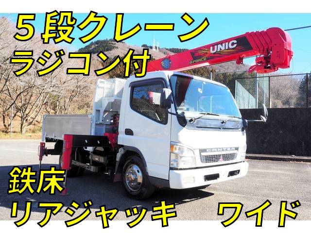 MITSUBISHI FUSO Canter Truck (With 5 Steps Of Cranes) PA-FE83DC 2005 154,000km