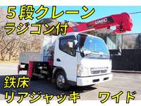 MITSUBISHI FUSO Canter Truck (With 5 Steps Of Cranes) PA-FE83DC 2005 154,000km_1