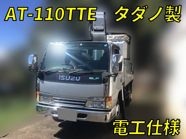 ISUZU Elf Cherry Picker KK-NKR66EP 2000 67,000km