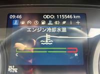 UD TRUCKS Quon Trailer Head 2PG-GK5AAD 2021 116,000km_11