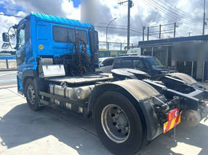 Quon Trailer Head_2