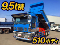 ISUZU Giga Dump PDG-CXZ77K8 2008 571,756km_1