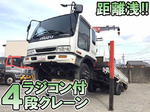 Forward Self Loader (With 4 Steps Of Cranes)