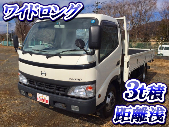 HINO Dutro Flat Body PB-XZU411M 2006 20,481km