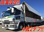 Super Great Refrigerator & Freezer Wing