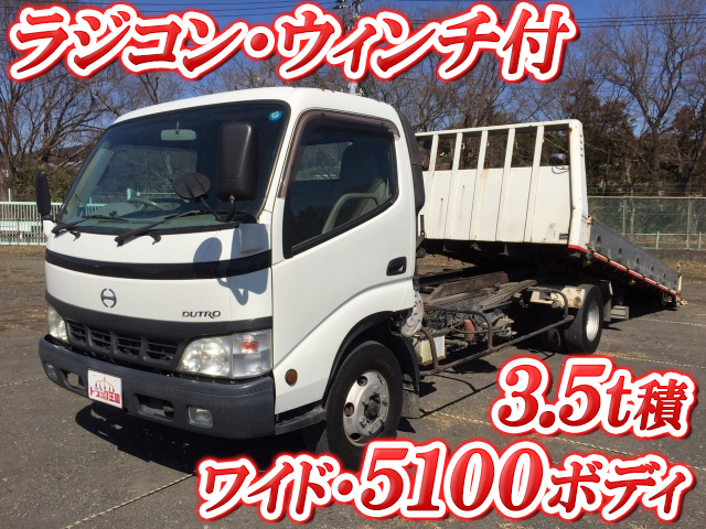 HINO Dutro Safety Loader PB-XZU423M 2005 375,750km