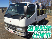 MITSUBISHI FUSO Canter Others KK-FE53EB 2000 53,601km_1