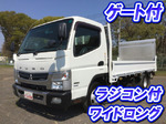 Canter Flat Body