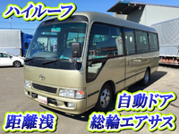 TOYOTA Coaster Micro Bus KK-HZB41 2002 12,429km_1