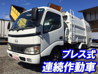HINO Dutro Garbage Truck KK-XZU301X 2003 20,087km_1